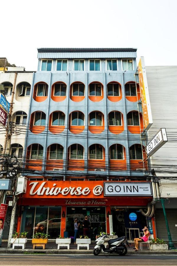 Go Inn V ข้าวสาร Bangkok Bagian luar foto